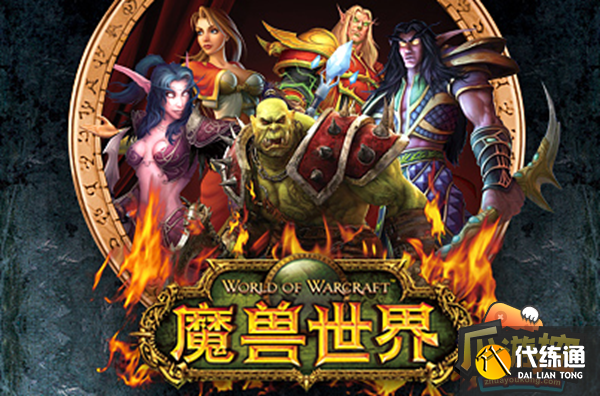 魔兽世界幽魂碎片有什么用-幽魂碎片作用介绍?_幽魂碎片有什么用