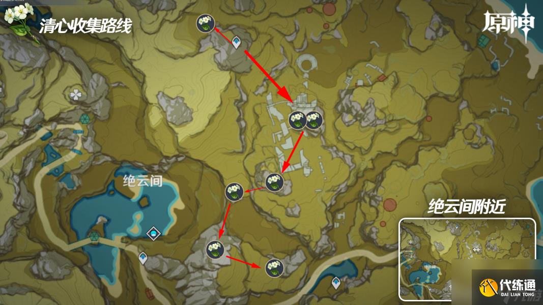 原神申鹤突破材料怎么获取(申鹤最全突破材料收集路线大全)「2023推荐」