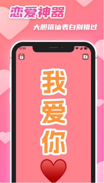 自动生成字幕软件有哪些 可以自动生成字幕的app推荐