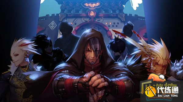 dnf号被洗了怎么办