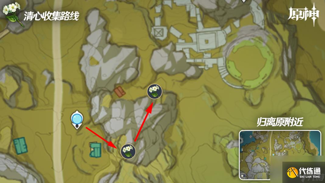 原神申鹤突破材料怎么获取(申鹤最全突破材料收集路线大全)「2023推荐」