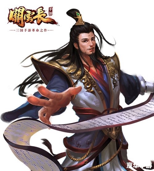 三国杀法正台词:英雄壮志,智勇双全 三国杀法正台词:英雄壮志,智勇双全