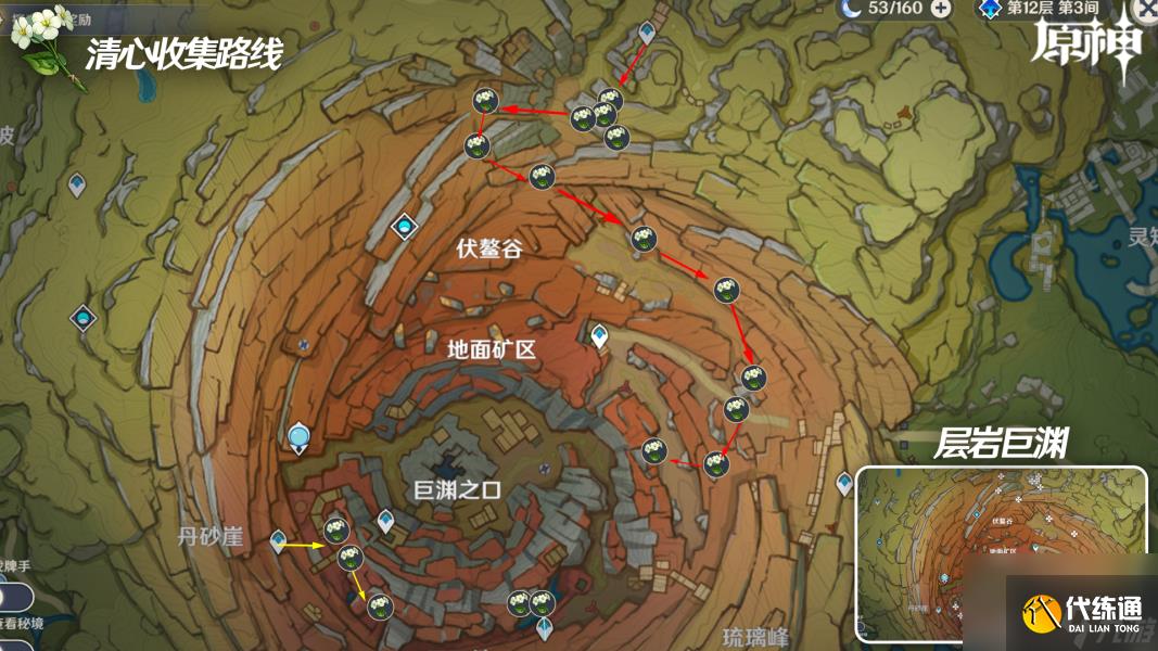 原神申鹤突破材料怎么获取(申鹤最全突破材料收集路线大全)「2023推荐」