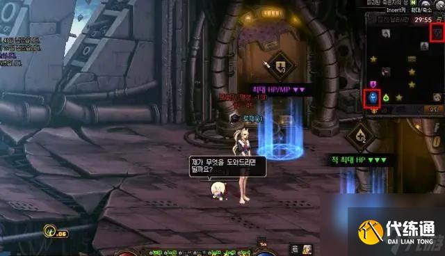 dnf毁坏的寂静城怎么进-dnf毁坏寂静城进入方法介绍?_毁坏的寂静城怎么进