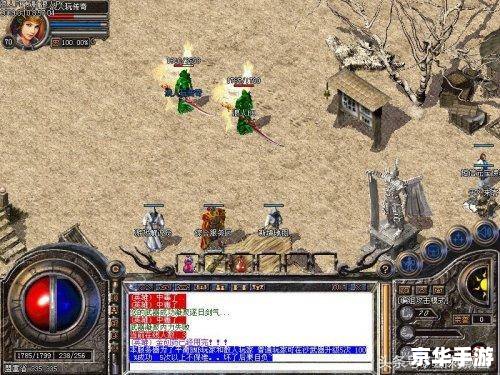 建议:《网游之我的战争:现实与虚拟的热血激战》 建议:《网游之我的战争:现实与虚拟的热血激战》