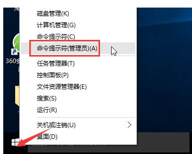 Win10无法打开注册表怎么办?Win10注册表打不开的解决方法