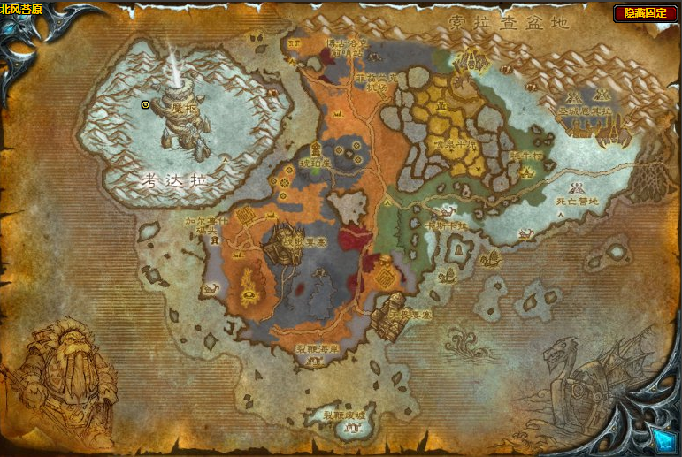 魔兽世界wlk考达拉平台位置图文攻略 魔兽世界wlk考达拉平台位置图文攻略