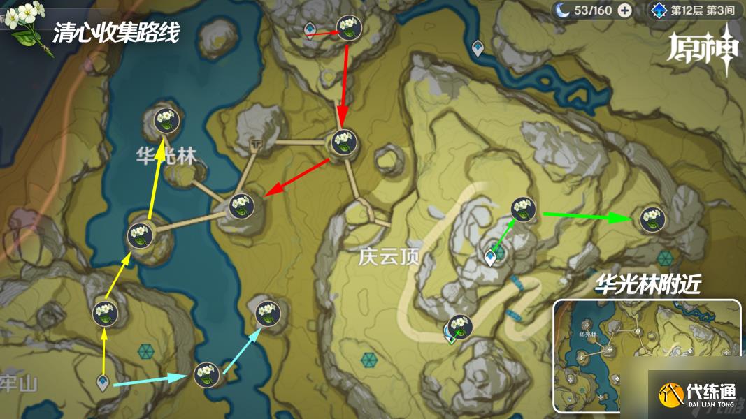 原神申鹤突破材料怎么获取(申鹤最全突破材料收集路线大全)「2023推荐」