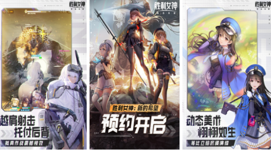 卡牌养成类手游排行榜 2025好玩的卡牌养成手游大全