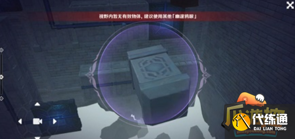 原神莱昂怎么解救,原神解救莱昂攻略 原神莱昂怎么解救,原神解救莱昂攻略