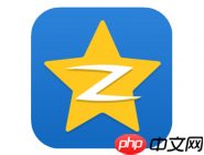 QQ空间怎么更改个人资料?更改个人资料的方法说明