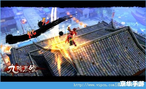 九阴真经断情七绝 【九阴真经】中的情感绝学:断情七绝