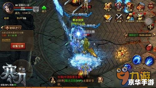 探索《恶魔法则5200》的魔幻世界