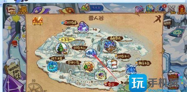 洛克王国雪影娃娃超进化方法攻略图4 洛克王国雪影娃娃超进化方法攻略图4