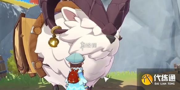 洛克王国世界远行商人位置_洛克王国商人