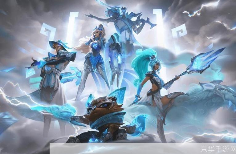 轩辕传奇LOL:古老神话与现代竞技的完美融合