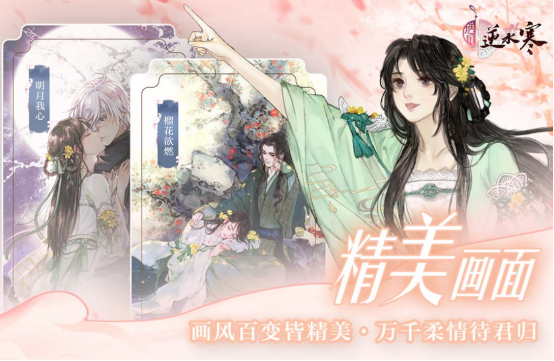 适合一个人玩的大型网游叫什么 2025必玩的大型网游手游推荐