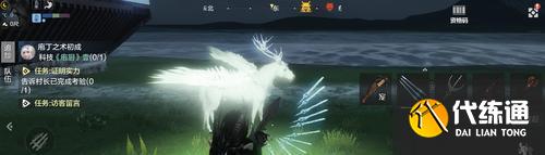 《妄想山海》坐骑飞升攻略_飞升坐骑