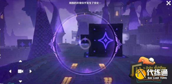 原神莱昂怎么解救,原神解救莱昂攻略