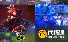 DNF哪个职业最适合刷图_dnf哪个职业单刷图最厉害