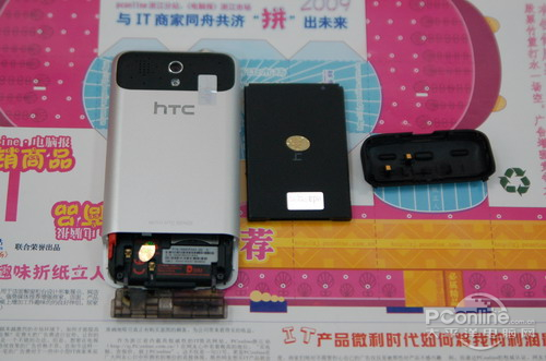 HTC G6