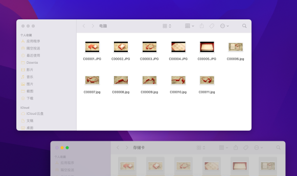 mac同名文件被覆盖替换了怎么找回来?四种方法，可以恢复