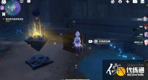 《原神》回收石板任务怎么做?文谷疑云石板及宝箱收集攻略 《原神》回收石板任务怎么做?文谷疑云石板及宝箱收集攻略