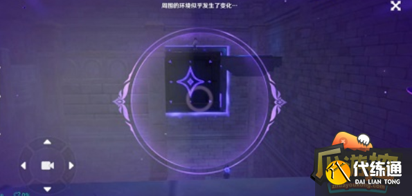 原神莱昂怎么解救,原神解救莱昂攻略