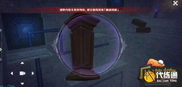 原神莱昂怎么解救,原神解救莱昂攻略 原神莱昂怎么解救,原神解救莱昂攻略