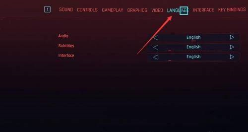 赛博朋克2077怎么设置中文-中文设置方法 赛博朋克2077怎么设置中文-中文设置方法