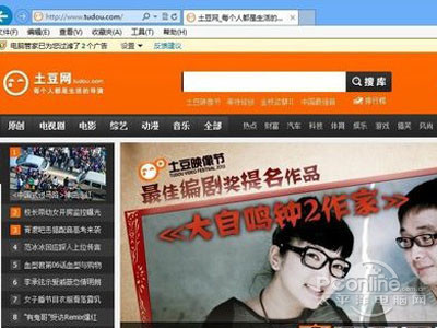 关闭浏览器重新打开