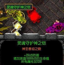 探秘《幻梦之晓1.41》:门派、角色与战斗策略全解析