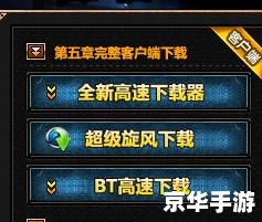 DNF答题:游戏知识挑战与技巧分享 DNF答题:游戏知识挑战与技巧分享