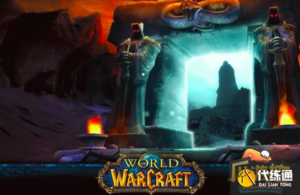 魔兽世界甘尔葛分析师在哪 魔兽世界甘尔葛分析师在哪