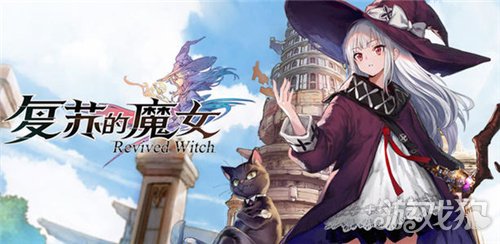 复苏的魔女UR强度排行 开局UR人偶怎么选择