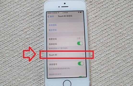 Touch ID怎么用？iOS7指纹识别设置教程