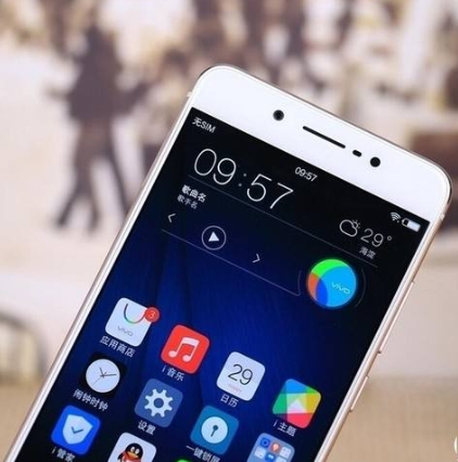 vivo X7Plus.png vivo X7Plus.png