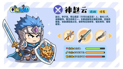 通灵少年兑换码2025—全部礼包码免费领取_通灵少年