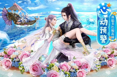 2025热门3D角色扮演手游推荐:沉浸式RPG体验精选