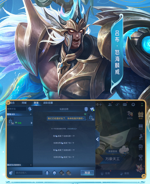 timi的游戏有哪些 2023天美工作室的游戏推荐