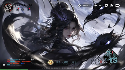 晴空幻想工坊全部攻略—工坊仙级配方_晴空物语材料