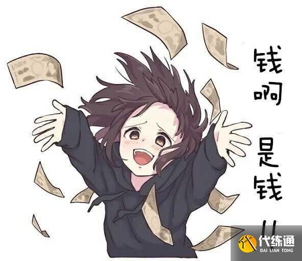 原神胡桃动态表情包gif大全 最新胡桃表情包动态图总汇[多图]图片10