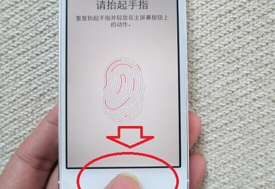 Touch ID怎么用？iOS7指纹识别设置教程