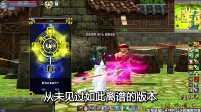 热血江湖超变版激活码合集—礼包兑换码最新大全_热血江湖激活码