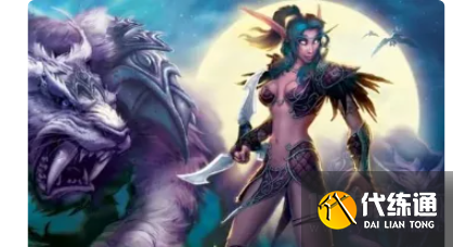 魔兽世界藏宝海湾在哪里,藏宝海湾声望获取途径一览_藏宝湾