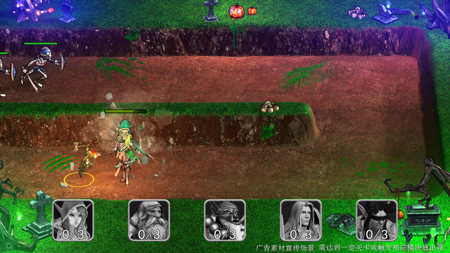 守望td零氪搭配攻略_守望td