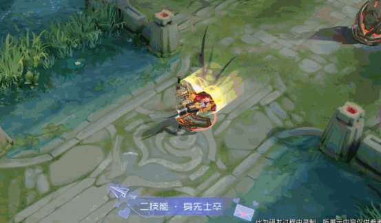 王者荣耀刘备时之恋人技能特效展示 刘备时之恋人皮肤技能特效怎么样