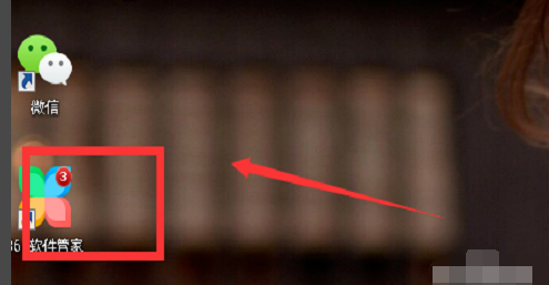 细说苹果怎么连接电脑