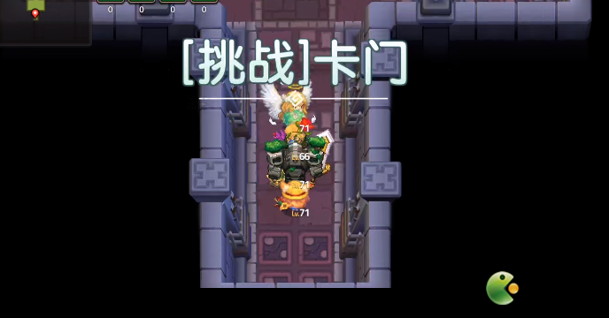 坎公骑冠剑挑战卡门打法攻略_坎公骑冠剑挑战卡门