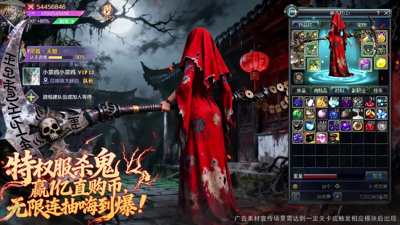 九仙图职业选择—最强职业推荐_qq九仙什么职业好